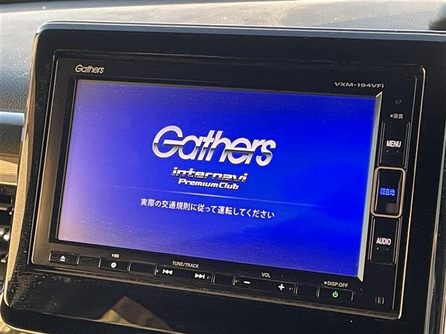 N-BOXカスタムG L ホンダセンシング