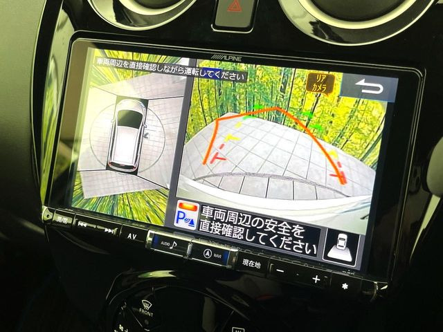 �y�A���E���h�r���[���j�^�[�z��p�̃J�����ɂ��A�ォ�猩���낵���悤�Ȏ��_��360�x�N���}�̎��͂��m�F���邱�Ƃ��ł��܂������p�������m�F���₷���A�����ꏊ�ł̐؂�Ԃ��⒓�Ԃ��X���[�Y�ɍs���܂��B