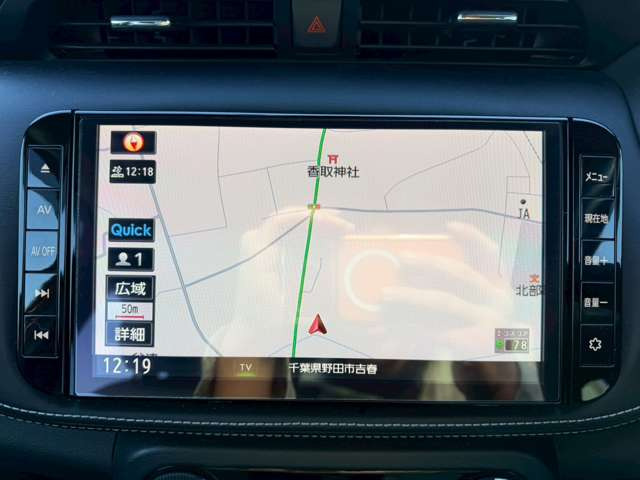 �C�ɂȂ邨�Ԃ�����܂�����E�̓d�b�ԍ����璼�ڂ��X�ɂ��₢���킹���������B�x�����@����ԗ����A��Ԃ܂łȂ�ł������������Ē����܂��B�X�^�b�t�ꓯ���A�����҂����Ă���܂��B