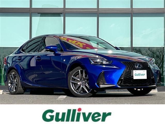 IS200t Fスポーツ