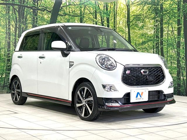 �������x�̃K���X�疌�ŝ����͂������A�㎿�ȃc���E����������B���O����_���J�����؂Ȉ��Ԃ�ی삵�A�F�����E�򉻂�h�~�B�u�e�X�v���b�V���R�[�g�v�A�u�e�v���~�b�T�R�[�g�v���炨�I�т��������܂��B