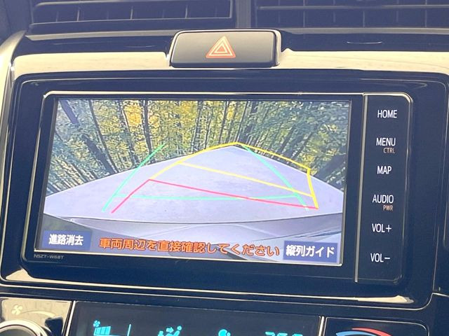 �y�o�b�N�J�����z���Ԏ��Ɍ�������A���^�C���f���Ŋm�F�ł��܂��B��^���Ǝ{�݂◧�̒��ԏ�ł̒��Ԏ���A��Ԃ̃o�b�N���ɑ劈��!�^�]�X�L���Ɋւ�炸�A����K�{�ƂȂ��������̂ЂƂł�!