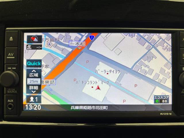 セレナ1.2 e-POWER ハイウェイスターV