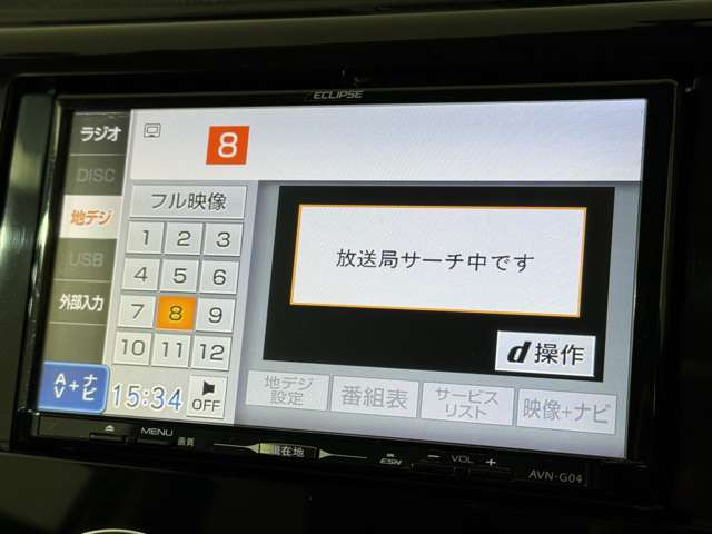 �_����C���ł��z���̍ۂ͂�����肭�났�Ȃ��炨�҂�����������悤�ɁA�傫�ȃ\�t�@�Ȃ����p�ӂ��Ă���܂���e���r�����Ȃ���̂�т肨�҂���������(^&omega;^)