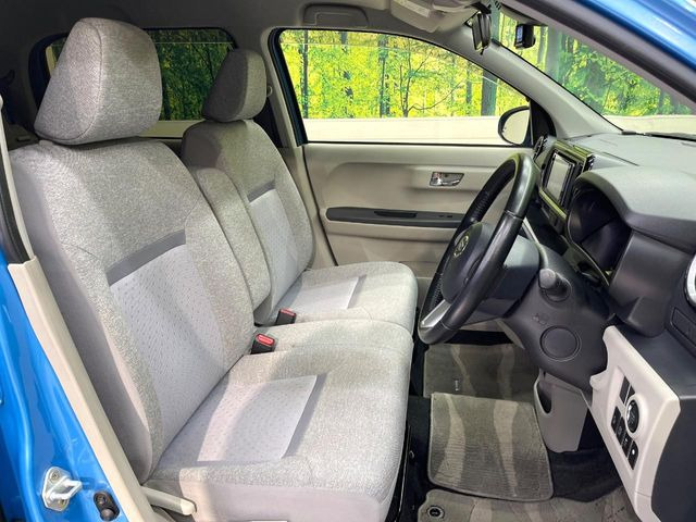 �^�]�ȃV�[�g���͎g�p�������Ȃ��A�ǍD�ȏ�ԂƂȂ��Ă��܂��B���J�Ɏg���Ă������Ƃ��悭�킩��܂��ˁB