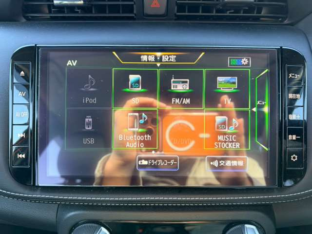 �C�ɂȂ邨�Ԃ�����܂�����E�̓d�b�ԍ����璼�ڂ��X�ɂ��₢���킹���������B�x�����@����ԗ����A��Ԃ܂łȂ�ł������������Ē����܂��B�X�^�b�t�ꓯ���A�����҂����Ă���܂��B