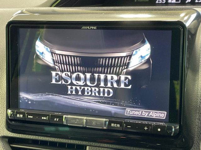 �yBIG-X9�C���`�i�r�z�l�C�̑���BIG-X�i�r�𑕔��B��p�݌v�Ŏԓ��̕��͋C�Ƀ}�b�`!�i�r���p���̃}�b�v�\���͌��₷���A�e���r��DVD�͗Տꊴ���A�b�v!�����̃h���C�u���O�b�Ɗy�����Ȃ�܂���