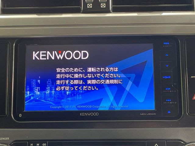 �y�i�r�Q�[�V�����z�g���₷���i�r�ŖړI�n�܂ł�������ē����Ă���܂��B�e��I�[�f�B�I�Đ��@�\���[�����Ă���A���Ԃ̉^�]������Ɋy�����Ȃ�܂�!!