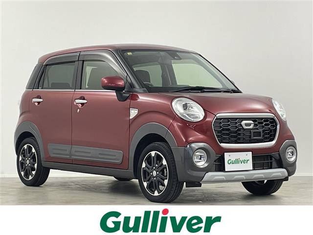 キャストアクティバ G プライムコレクション SAII