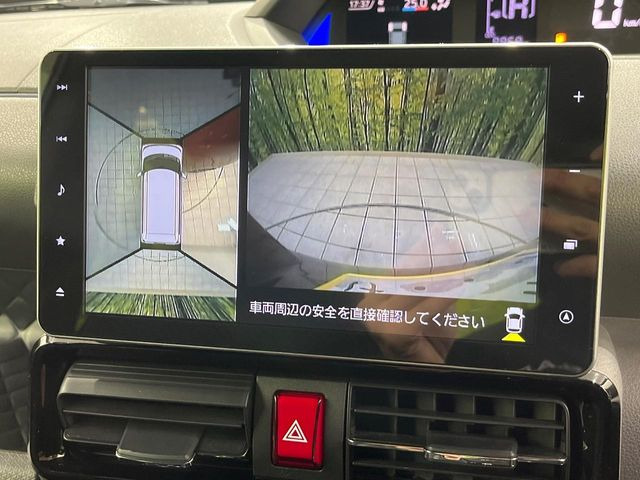 �y�p�m���}���j�^�[�z��p�̃J�����ɂ��A�ォ�猩���낵���悤�Ȏ��_��360�x�N���}�̎��͂��m�F���邱�Ƃ��ł��܂������p�������m�F���₷���A�����ꏊ�ł̐؂�Ԃ��⒓�Ԃ��X���[�Y�ɍs���܂��B