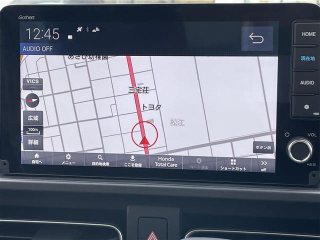 フリード1.5 e:HEV クロスター