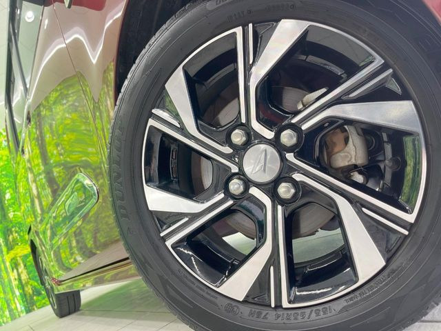 �y����14�C���`�A���~�z�C�[���z�O�ςɃ}�b�`���������A���~�z�C�[���𑕒����Ă���܂��B�e��ЊO�A���~�z�C�[����A�X�^�b�h���X�^�C�����戵�����Ă���܂��B���񂲑��k����������