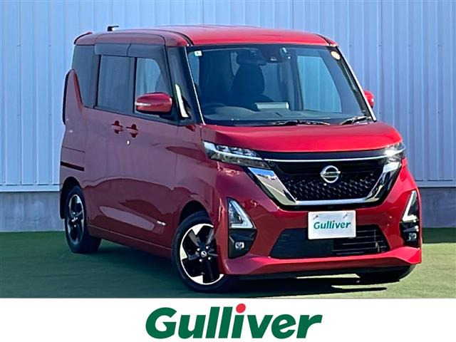 ルークスハイウェイスターX