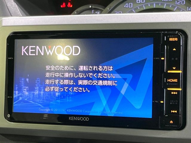 �y�i�r�Q�[�V�����z�ړI�n�܂ł�������ē����Ă����g���₷���i�r�BBluetooth�ڑ�����΂������̃X�}�z��MP3�v���C���[�̉��y���Đ��\!�����̉^�]������Ɋy�����Ȃ�܂�!!