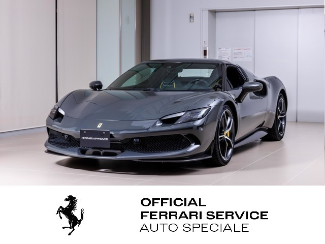 /その他 フェラーリ