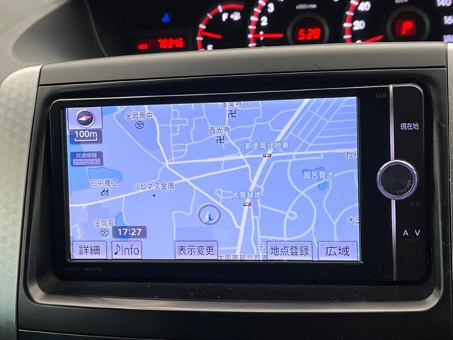 �y�����i�r�z�l�C�̏����i�r�𑕔��B�I�[�f�B�I�@�\���[�����Ă���ABluetooth�ڑ�����΂������̃X�}�z��MP3�v���C���[�̉��y���Đ��\!�����̉^�]������Ɋy�����Ȃ�܂�!!