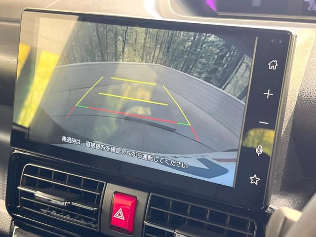 �y�o�b�N�J�����z���Ԏ��Ɍ�������A���^�C���f���Ŋm�F�ł��܂��B��^���Ǝ{�݂◧�̒��ԏ�ł̒��Ԏ���A��Ԃ̃o�b�N���ɑ劈��!�^�]�X�L���Ɋւ�炸�A����K�{�ƂȂ��������̂ЂƂł�!