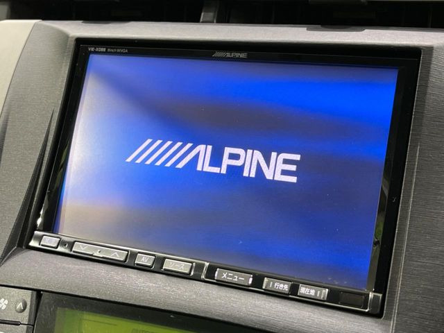 �y8�^�i�r�Q�[�V�����z�ړI�n�܂ł�������ē����Ă����g���₷���i�r�BBluetooth�ڑ�����΂������̃X�}�z��MP3�v���C���[�̉��y���Đ��\!�����̉^�]������Ɋy�����Ȃ�܂�!!