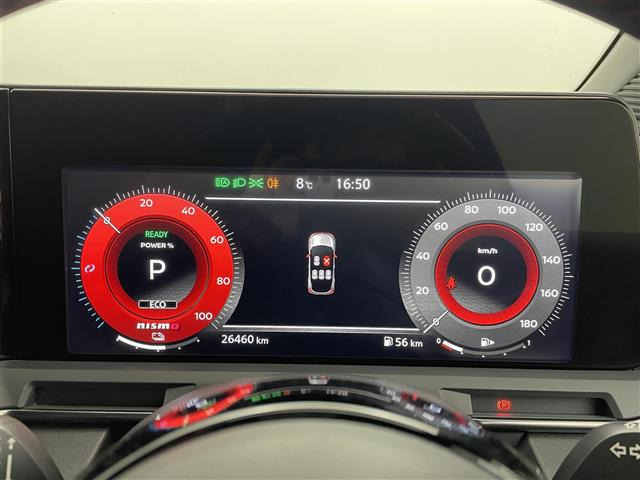 ノートオーラ1.2 NISMO