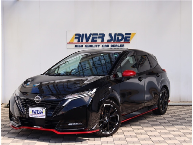 ノートオーラ1.2 NISMO