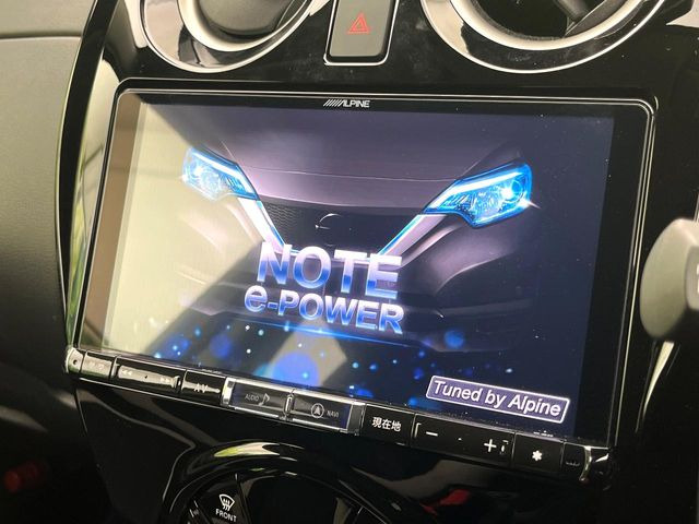 �yBIG-X9�C���`�i�r�z�l�C�̑���BIG-X�i�r�𑕔��B��p�݌v�Ŏԓ��̕��͋C�Ƀ}�b�`!�i�r���p���̃}�b�v�\���͌��₷���A�e���r��DVD�͗Տꊴ���A�b�v!�����̃h���C�u���O�b�Ɗy�����Ȃ�܂���