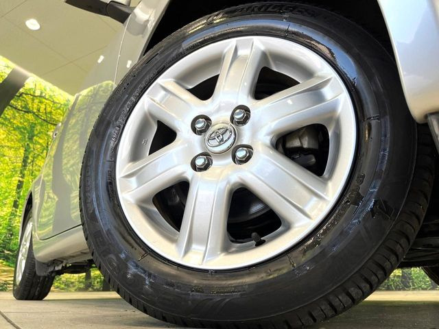 �y����15�C���`�A���~�z�C�[���z�O�ςɃ}�b�`���������A���~�z�C�[���𑕒����Ă���܂��B�e��ЊO�A���~�z�C�[����A�X�^�b�h���X�^�C�����戵�����Ă���܂��B���񂲑��k����������