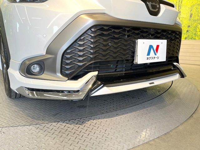 �y���f���X�^�G�A���z�l�C�̃��f���X�^�G�A���𑕒�!�N���}�̊O�ς����X�^�C���b�V���ɂȂ�A�X���ő��݊����ӂ��1��Ɂ􏫗������ւ��鎞�ɂ����Z�[���ɉe�����₷���A���l����l�C�̑����ł�!