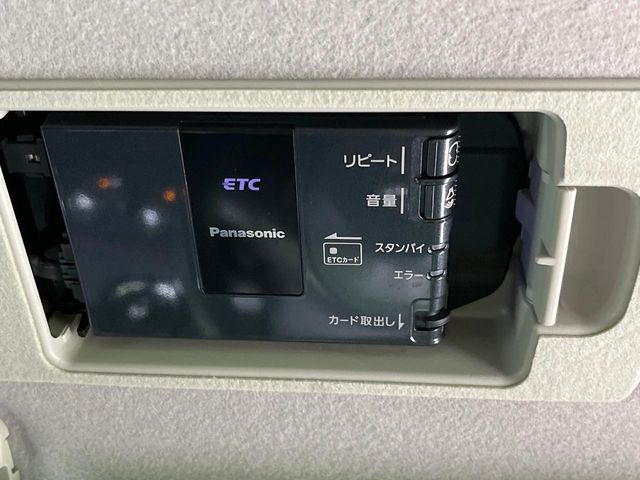 �yETC�z�������H�̗��������X�g���X�Ȃ��ʉ�!�b��̃X�|�b�g��T�[�r�X�G���A�ɑ����u�X�}�[�gIC�v���p���͕K�{�̃A�C�e���ł��B���X�ŃZ�b�g�A�b�v�����{�A���[�ԓ������炷���ɂ����p���������܂�!