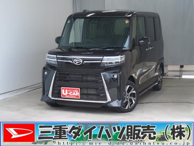 タントカスタムX