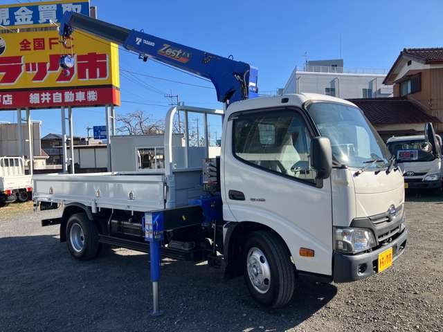 �S���z���[��&�Ɣ�&�e��ˑ�������܂�!