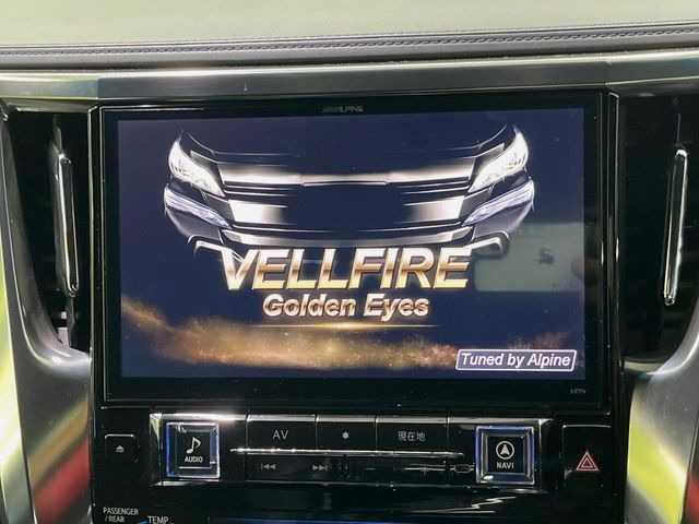 �yBIG-X11�C���`�i�r�z�l�C�̑���BIG-X�i�r�𑕔��B��p�݌v�Ŏԓ��̕��͋C�Ƀ}�b�`!�i�r���p���̃}�b�v�\���͌��₷���A�e���r��DVD�͗Տꊴ���A�b�v!�����̃h���C�u���O�b�Ɗy�����Ȃ�܂���