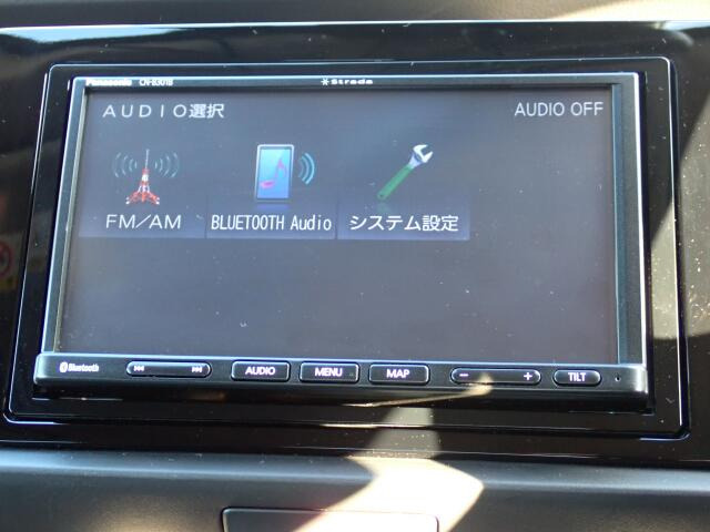 �I�[�f�B�I�\�[�X�͂����̒ʂ�ł��B