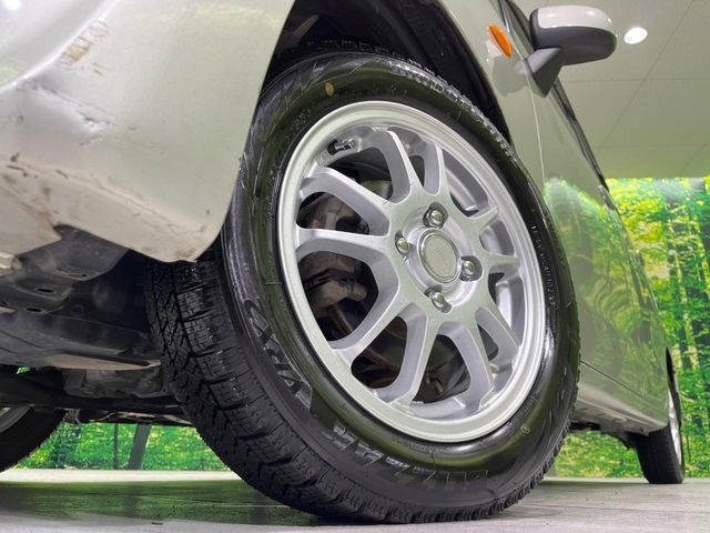 �y14�C���`�A���~�z�C�[���z�O�ςɃ}�b�`�����A���~�z�C�[���𑕒����Ă���܂��B�e��A���~�z�C�[����A�X�^�b�h���X�^�C�����戵�����Ă���܂��B���񂲑��k����������