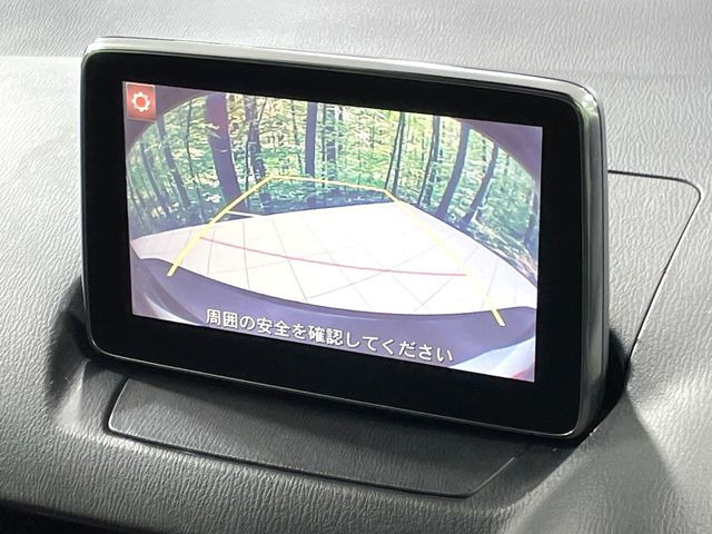 �y�o�b�N�J�����z���Ԏ��Ɍ�������A���^�C���f���Ŋm�F�ł��܂��B��^���Ǝ{�݂◧�̒��ԏ�ł̒��Ԏ���A��Ԃ̃o�b�N���ɑ劈��!�^�]�X�L���Ɋւ�炸�A����K�{�ƂȂ��������̂ЂƂł�!