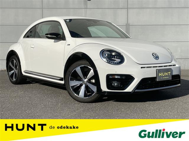 ザ・ビートルRライン マイスター