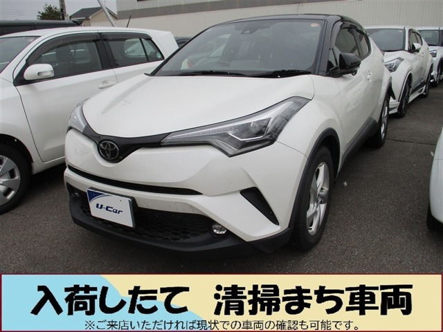 C-HR1.2 S-T LEDパッケージ