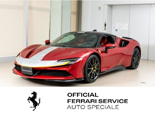 SF90ストラダーレアセット フィオラノ F1 DCT E 4WD