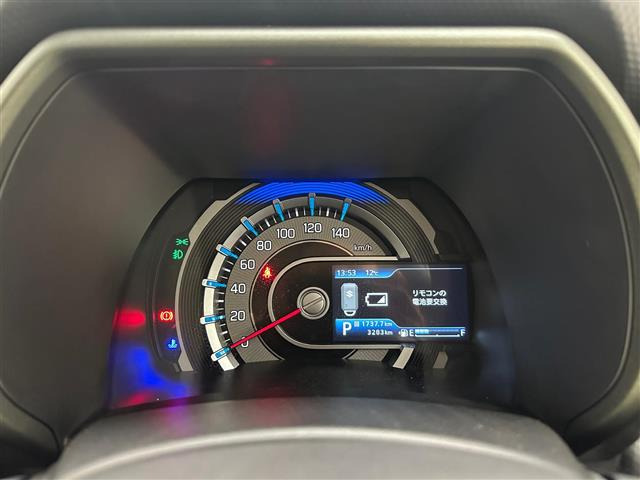 ハスラータフワイルド