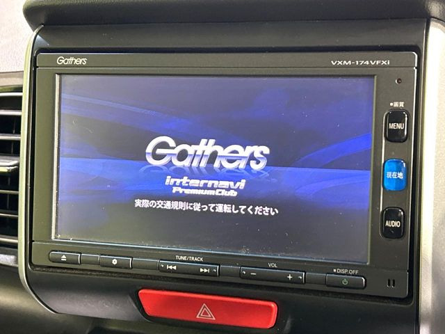 �y�����i�r�z�l�C�̏����i�r�𑕔��B�I�[�f�B�I�@�\���[�����Ă���ABluetooth�ڑ�����΂������̃X�}�z��MP3�v���C���[�̉��y���Đ��\!�����̉^�]������Ɋy�����Ȃ�܂�!!