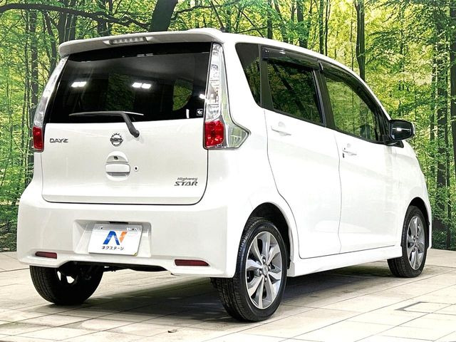 ���S���̃l�N�X�e�[�W���炨���񂹂��\��!�����̓X�܂ɓW�����Ă���N���}���C�ɂȂ�ꍇ���A�Ŋ��̓X�܂ł��������������Ƃ��\�ł�!���񎄂����ɗv�]������������������!���ʓr��p