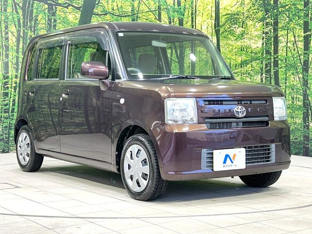 �������x�̃K���X�疌�ŝ����͂������A�㎿�ȃc���E����������B���O����_���J�����؂Ȉ��Ԃ�ی삵�A�F�����E�򉻂�h�~�B�u�e�X�v���b�V���R�[�g�v�A�u�e�v���~�b�T�R�[�g�v���炨�I�т��������܂��B