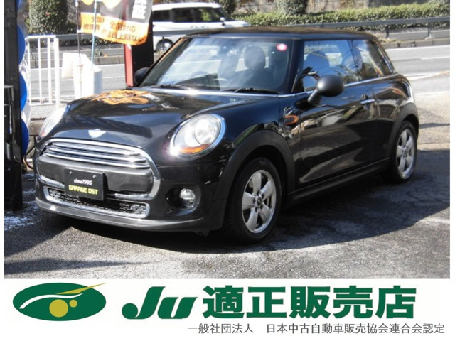 �~�j(�~�j) �����@6��MT F56���f�� ��3���� �^�[�{ ���Îԉ摜