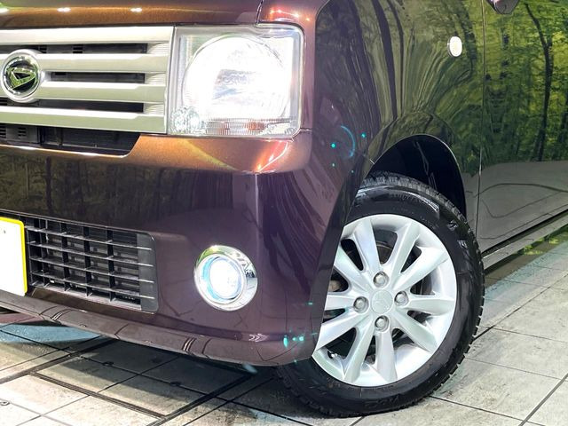 �w�b�h���C�g��e�[�������v&�A���~�z�C�[�����̊e��R�[�e�B���O���I�X�X�����Ă���܂��B�����Y�����̉��΂݂≘���}���A���ꂢ�ȏ�Ԃ������e�i���X���X�ŕۂĂ܂���