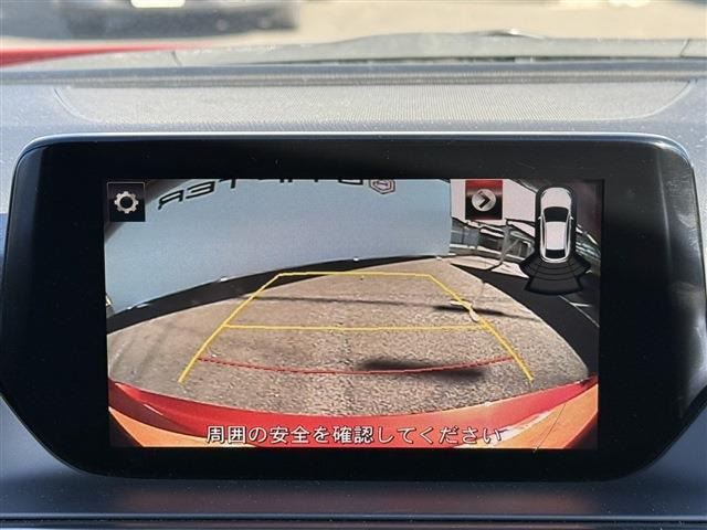 ���Ђ͂��������j�b�Z�C���a���ۑ㗝�X�ł��B�S�c�ƎЈ����ی��̕�W�l���i���擾���Ă���܂��B���C�y�ɂ����k���������B