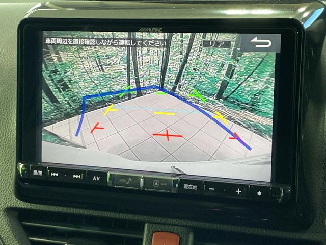 �y�o�b�N�J�����z���Ԏ��Ɍ�������A���^�C���f���Ŋm�F�ł��܂��B��^���Ǝ{�݂◧�̒��ԏ�ł̒��Ԏ���A��Ԃ̃o�b�N���ɑ劈��!�^�]�X�L���Ɋւ�炸�A����K�{�ƂȂ��������̂ЂƂł�!