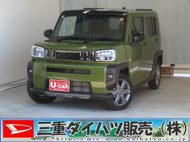 タフトG ダーククロム ベンチャー