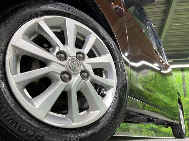 �y����14�C���`�A���~�z�C�[���z�O�ςɃ}�b�`���������A���~�z�C�[���𑕒����Ă���܂��B�e��ЊO�A���~�z�C�[����A�X�^�b�h���X�^�C�����戵�����Ă���܂��B���񂲑��k����������