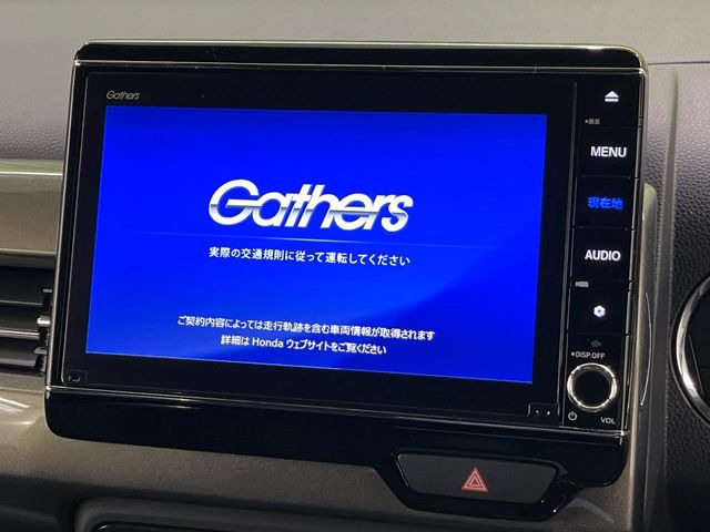 �y���ʃi�r�z�l�C�̑�^8�C���`�i�r�𑕔��B���݊��̂�����ʂ̓C���p�N�g��!�i�r���p���̃}�b�v�\���͌��₷���A�e���r��DVD�͗Տꊴ���A�b�v!�����̃h���C�u���O�b�Ɗy�����Ȃ�܂���