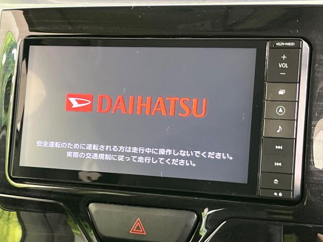 �y�����i�r�z�l�C�̏����i�r�𑕔��B�I�[�f�B�I�@�\���[�����Ă���ABluetooth�ڑ�����΂������̃X�}�z��MP3�v���C���[�̉��y���Đ��\!�����̉^�]������Ɋy�����Ȃ�܂�!!