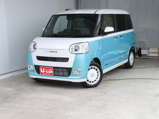 ムーヴキャンバス